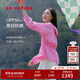 EP雅瑩[UPF50+防曬服]女裝 輕薄抽繩原紗防曬衣女 商場(chǎng)同款1313A 粉紅 L