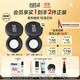 玫珂菲【成毅代言】清晰無(wú)痕全新蜜粉8.5g 定妝散粉 生日禮物送女友
