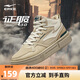 鴻星爾克男鞋運動(dòng)板鞋秋季時(shí)尚高幫拼接時(shí)尚增高戶(hù)外休閑鞋子男|征服