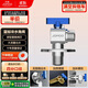 九牧（JOMOO）銅閥體全開(kāi)大流量三角閥燃氣熱水器角閥水閥單冷加厚球閥74105