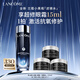蘭蔻全新小黑瓶精華水150ml濾鏡水抗氧修護(hù)保濕生日禮物送女友