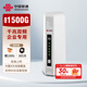 聯(lián)通出品中國聯(lián)通移動(dòng)隨身行wifi6無(wú)線(xiàn)免插卡5g/4gcpe便攜式家用上網(wǎng)卡高速流量千兆路由器2025款 【5GCPE企業(yè)級】雙核處理器+64臺設備連接