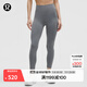 lululemon丨Thermal 女士跑步高腰緊身褲 24