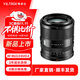 唯卓仕85mm F2.0 EVO索尼口尼康口全畫(huà)幅中遠攝人像大光圈定焦鏡頭適用Z卡口FE卡口微單相機自動(dòng)對焦鏡頭 AF 85mm F2.0 EVO Z（尼康口） 官方標配