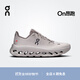 On 昂跑 【明星同款】Cloudtilt 女款輕量休閑鞋 Cinder | Fog 石墨灰 | 霧灰 38
