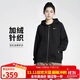 耐克（NIKE）女春秋連帽夾克外套 休閑運動(dòng) 潮流百搭DQ5759-010煤黑XL