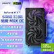 技嘉（GIGABYTE）5060Ti 8G顯卡 風(fēng)魔MAX OC GeForce RTX 5060 Ti WindForce MAX OC SFF 8G DLSS4 游戲電競顯卡