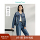 茵曼（INMAN）復古洗水毛邊刺繡圓領(lǐng)牛仔外套2025秋季女裝新款100%棉上衣 牛仔藍 M
