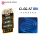 卓威奇亞（ZOWIE GEAR）G-SR-SE瀾II 電競鼠標(biāo)墊 細(xì)面鼠標(biāo)墊 游戲鼠標(biāo)墊 控制墊 澀墊 電競桌墊 