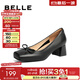 百麗（Belle）牛皮芭蕾風(fēng)高跟鞋女商場(chǎng)同款蝴蝶結單鞋Z7R1DCQ3 黑色 35 (225mm)