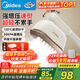 美的（Midea）【增壓蒸汽榜TOP1】手持掛燙機家用熨燙機/出差旅游便攜電熨斗機/小型大蒸汽熨斗機團購YBJ12JD