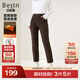 百斯盾一體絨休閑褲女2025秋冬新款提臀顯瘦加厚保暖御寒九分小直筒褲 深咖啡色-UE5H0035840 29 2.2尺/165/72A)