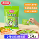 美麗雅兒童一次性手套食品級100雙 獨立包裝加厚3-6歲小孩幼兒寶寶手套