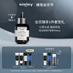 Sisley希思黎【田栩寧推薦】睿秀賦活護發(fā)精華60ml鈦黑瓶增發(fā)頭皮育發(fā)