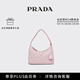PRADA/普拉達【專(zhuān)供】女士Re-Nylon Re-Edition 2000迷你手袋女包 雪粉色