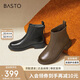 百思圖24冬商場(chǎng)同款通勤休閑靴粗跟女短靴G2176DD4 棕色 38
