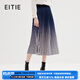 愛特愛（EITIE）時尚通勤漸變松緊腰顯瘦a字百褶半身裙秋季新款女裙C2306216 深海藍31 L 165