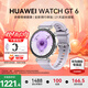 華為（HUAWEI）【咨詢(xún)享優(yōu)惠】WATCH GT 6智能手表運動(dòng)玄璣感知血氧心率體溫呼吸監測藍牙通話(huà)防水男女健康情緒 41mm 魅影黑-氟橡膠表帶【送紫色表帶+貼膜】