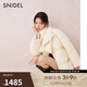 SNIDEL秋冬時(shí)尚圍脖鴨絨泡芙羽絨服面包服外套SWFC244307 奶油白 S （0）