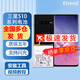 E-Trend適用三星s10電池s10e大容量Galaxy s10+蓋樂(lè )世4g更換5g十手機plus 三星s10 4G電池#G9730工具+教程
