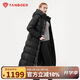 坦博爾鵝絨服女長(cháng)款連帽收腰顯瘦加厚保暖女士羽絨服550892Z黑色165