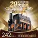 傲魚(yú)（AOYO）躍黑金R6智利原瓶進(jìn)口小瓶紅酒西拉高端紅葡萄酒187ml*6禮盒裝 黑金R6 187ml*6瓶禮盒裝