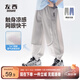 左西男童防蚊褲兒童褲子夏季2025新款薄款涼感速干運動褲 灰色 140