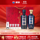 賴(lài)茅 茅臺 傳承+端曲2.0 53度 醬香型白酒 禮盒裝 53%vol 500mL 2瓶 套裝