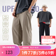 熊貓·本長(cháng)褲男UPF50+原紗休閑褲輕薄基礎防曬褲寬松運動(dòng)直筒褲 UPF50+原紗防曬 卡其灰 L