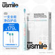 usmile笑容加電動(dòng)牙刷 成人全自動(dòng)智能電動(dòng)牙刷 新動(dòng)力大擺幅家用學(xué)生黨節日禮物 送情侶送父母首選禮物 凈白按摩-P4沁海藍