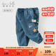 戴維貝拉（DAVE＆BELLA）兒童工裝褲男寶寶休閑長褲小童束腳褲男童2025秋裝新款童褲牛仔褲 牛仔藍【現(xiàn)貨】 100 cm（建議身高90-100cm）