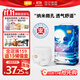 宜嬰新夢(mèng)想家嬰兒紙尿褲M(mǎn)48片超薄透氣 【品牌直供 安心品質(zhì)】