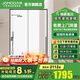 九牧淋浴房玻璃隔斷干濕分離浴屏浴房家用簡(jiǎn)易一字型衛生間浴室極窄 阻尼緩沖 啞黑1.2-1.6 1.9米高