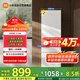 米家小米出品216升 三門(mén)小型家用電冰箱 三溫區高效保鮮低噪低能耗 租房宿舍BCD-216MDM02