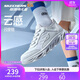 Skechers斯凱奇兒童閃穿鞋兒童跑步鞋秋季童鞋一腳蹬男童運動(dòng)鞋403840L