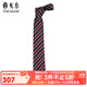 雅戈爾（YOUNGOR）領(lǐng)帶男士高密真絲領(lǐng)帶高密真絲商場(chǎng)同款條紋拼色商務(wù)西裝領(lǐng)結 紅色 均碼