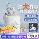 恩爾美（nRMEi）保溫保冷杯大容量男士1500ml戶(hù)外噸桶噸杯茶水分離大肚運動(dòng)水杯壺