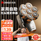 志高（CHIGO）光頭神器剃光頭專(zhuān)用男士家用自助刮光頭理發(fā)器大功率多用剃頭刀剃須刀刮胡刀理發(fā)神器自助理發(fā)R701