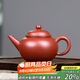 束氏宜興原礦紫砂純手工紫砂壺大紅袍紫砂茶具養生壺泡茶壺教師節送禮