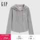 GAP女裝2025春季新款logo彈力羅紋拉鏈連帽長(cháng)袖T恤常規上衣729465
