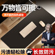 戶(hù)璃德國加熱長(cháng)款鼠標墊加熱鼠標墊超大發(fā)熱鼠標暖桌墊辦公室冬季加熱暖手桌墊大尺寸防水 石墨灰丨60*36cm丨液態(tài)硅膠【安全無(wú)異味親膚】