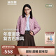波司登25年羽絨服女士秋冬90絨輕薄襯衫領(lǐng)修身短款休閑巴恩風(fēng)外套