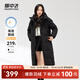 雪中飛【鵝絨】秋冬新款時(shí)尚百搭大口袋大長(cháng)款連帽女士羽絨服女 黑色|8056 M 165/88A
