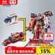 奧迪雙鉆巨神戰(zhàn)擊隊(duì)變形機(jī)器人組合機(jī)甲驚喜男孩兒童玩具生日生日禮物 巨神3豪華沖鋒戰(zhàn)擊王(變形可動(dòng))