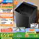 美的（Midea）全自動(dòng)波輪洗衣機(jī)10公斤家用大容量V36DT直驅(qū)變頻電機(jī)健康除螨洗10KG升級(jí)款出租房必備國(guó)家補(bǔ)貼20% 一級(jí)能效 MB100V36DT