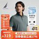 諾帝卡（NAUTICA）【大促爆款】男裝25春夏新款挺括舒適輕膚涼感短袖POLO男KE5104 苔蘚綠0BQ M