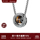 銘揚(yáng)飾海 925銀虎眼石黑瑪瑙莫比烏斯圓環(huán)項(xiàng)鏈男士高級(jí)感原創(chuàng)吊墜生日禮物 【虎眼石】莫比烏斯圓環(huán)項(xiàng)鏈 配鋼鏈-60cm