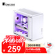 喬思伯（JONSBO）U4 Mini白色 MATX機箱（MATX主板/360冷排位/側透鋼化玻璃/支持背插主板/330-420mm顯卡） 