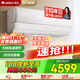 格力（GREE）1.5匹冷靜王+變頻1級能效冷酷外機壁掛式WiFi臥室空調掛機 KFR-35GW/(35562)FNhAa-B1