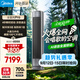 美的空調 3匹 全面風(fēng)pro 客廳舒適風(fēng)省電大風(fēng)量會(huì )唱歌空調柜機立式  家電補貼20%空調 KFR-72LW/N8QM1P